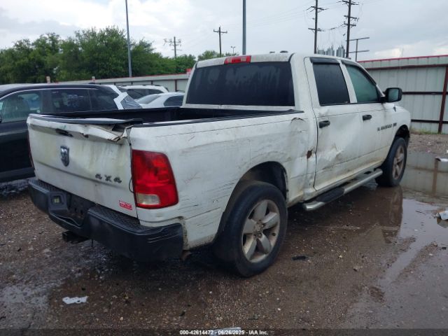 2012 RAM 1500 1C6RD7KT1CS205659 Photo 5