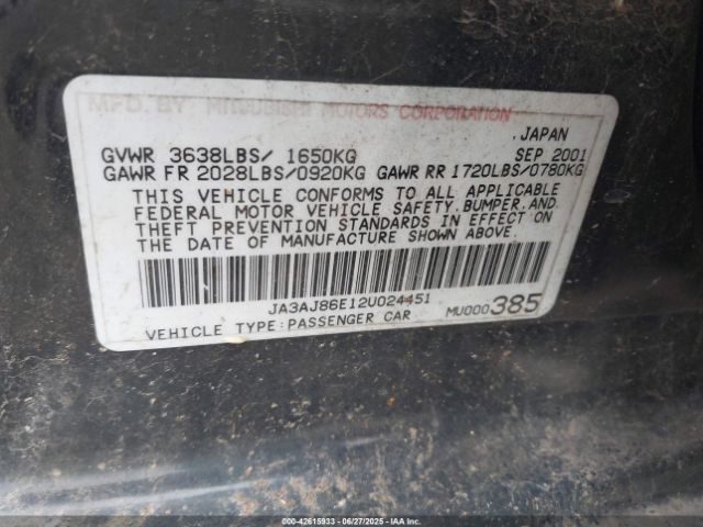 2002 MITSUBISHI LANCER JA3AJ86E12U024451 Photo 8