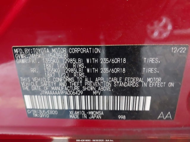 JTMAAAAA9PA006429 Toyota 1xm motor
