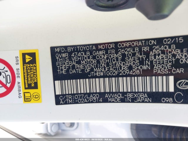 JTHBW1GG2F2094281 Lexus 2ar-fxe, 2jm