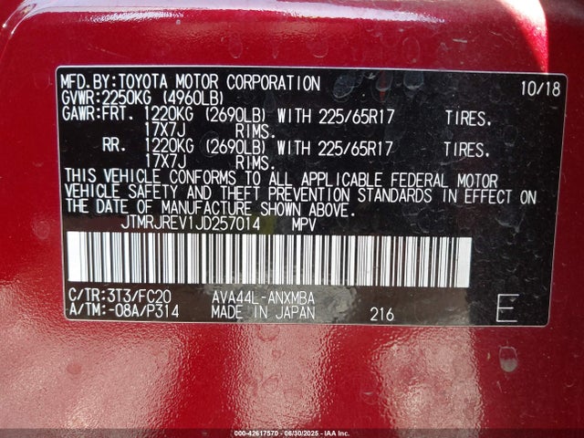 JTMRJREV1JD257014 Toyota 2ar-fxe, 2jm+2fm