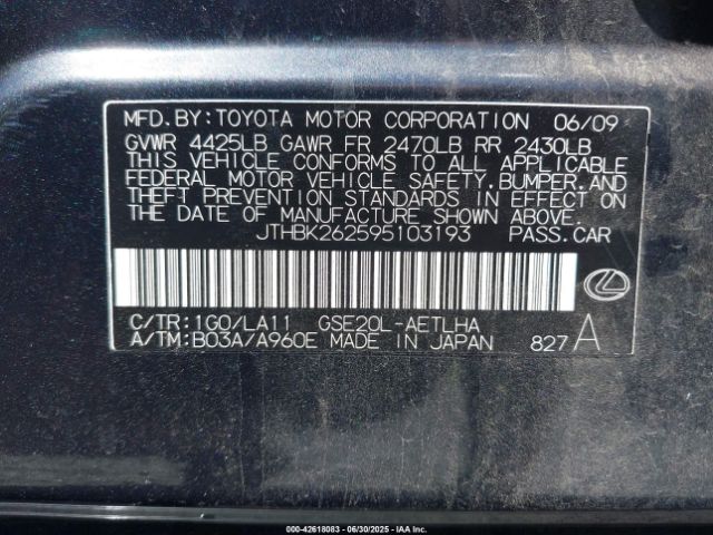 2009 LEXUS IS 250 JTHBK262595103193 Photo 8