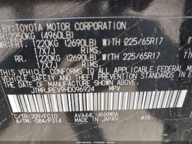 2017 TOYOTA RAV4 HYBRID JTMRJREV9HD096924 Photo 8