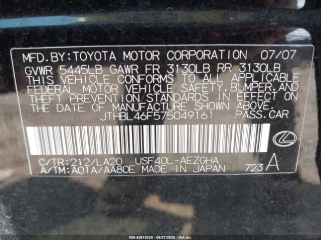 2007 LEXUS LS 460 JTHBL46F575049161 Photo 8