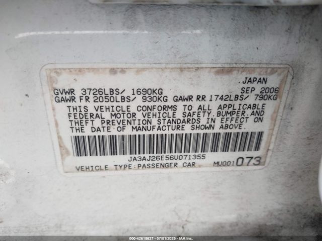 2006 MITSUBISHI LANCER JA3AJ26E56U071355 Photo 8