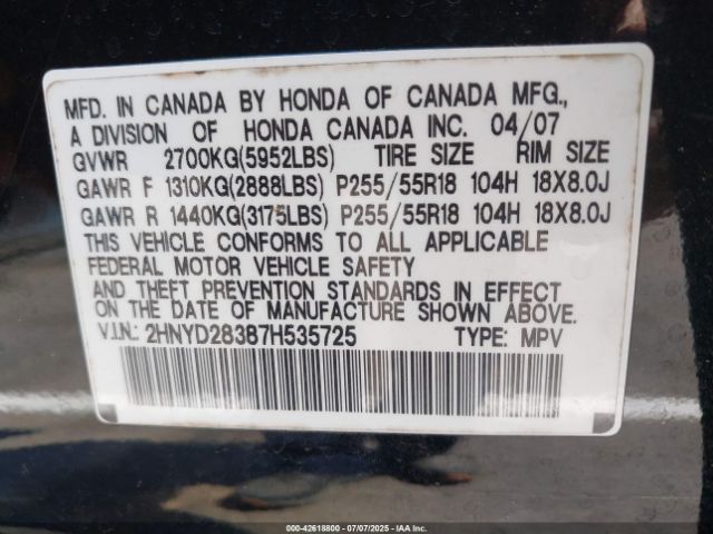 2007 ACURA MDX 2HNYD28387H535725 Photo 8