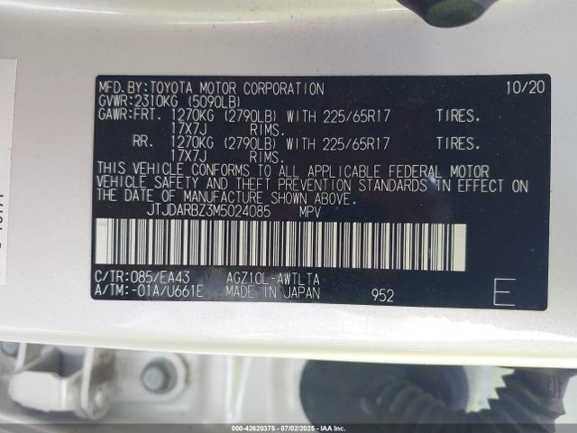 JTJDARBZ3M5024085 Lexus 8ar-fts