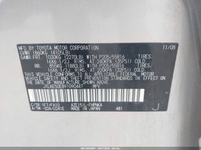2009 SCION XB JTLKE50E891090447 Photo 8
