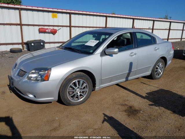 2005 MITSUBISHI GALANT 4A3AB46F75E013904 Photo 1