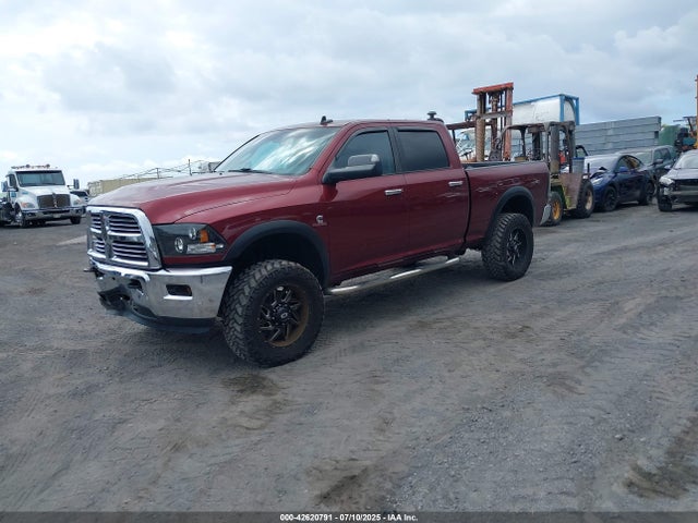 3C6UR5DL1HG726618 RAM 2500 Big Horn 4x4 6&#039;4 Box