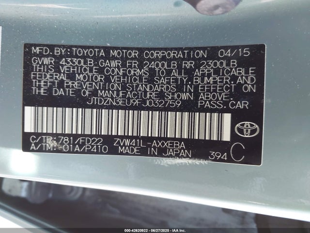 JTDZN3EU9FJ032759 Toyota 2zr-fxe+5jm