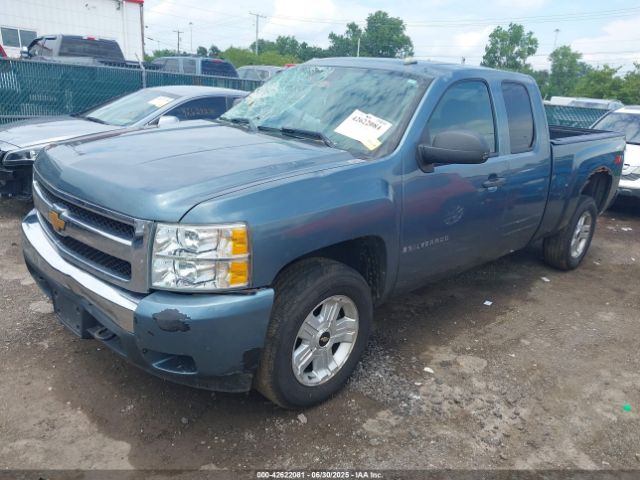 2008 CHEVROLET SILVERADO 1500 2GCEC19CX81235585 Photo 1