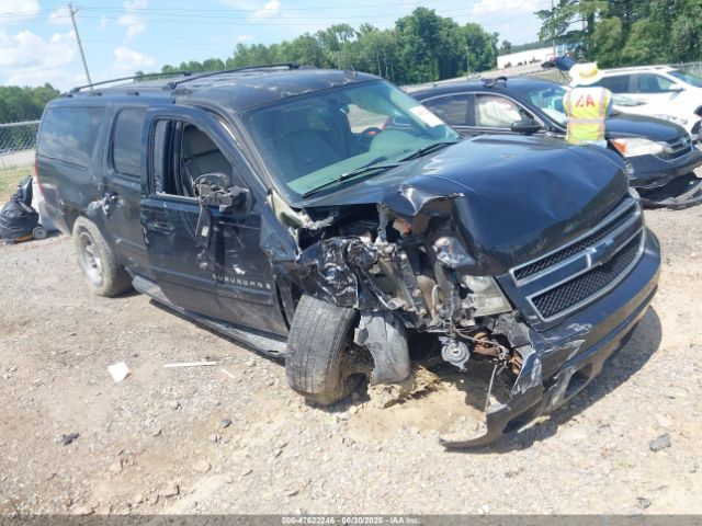 2007 CHEVROLET SUBURBAN 1500 1GNFK16307J125636