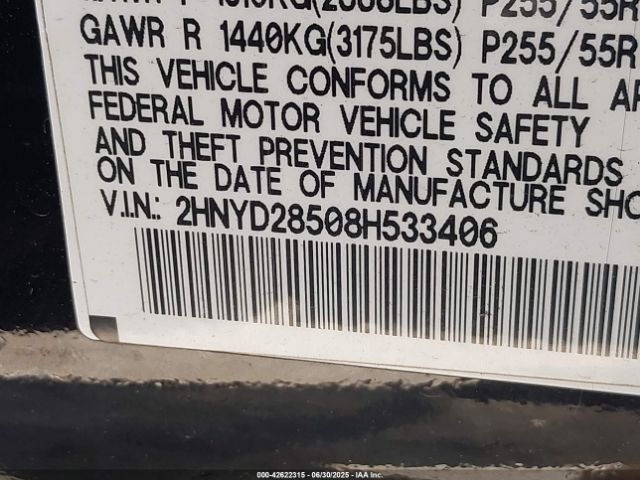 2008 ACURA MDX 2HNYD28508H533406 Photo 8