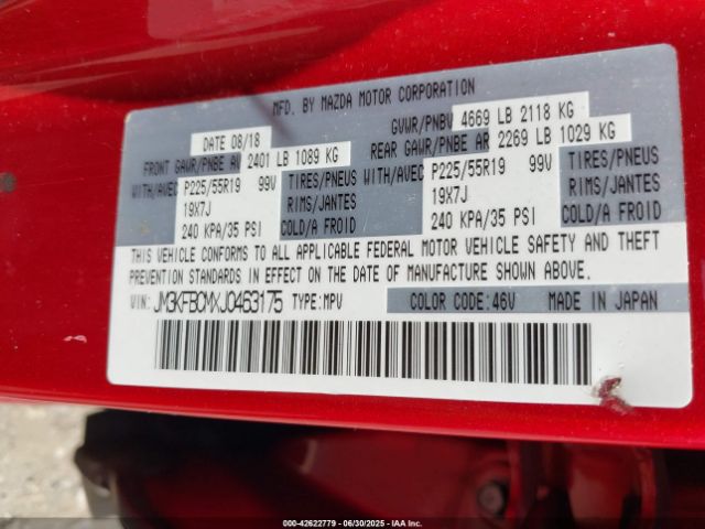 2018 MAZDA CX-5 JM3KFBCMXJ0463175 Photo 8