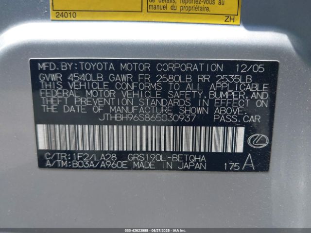 2006 LEXUS GS 300 JTHBH96S865030937 Photo 8