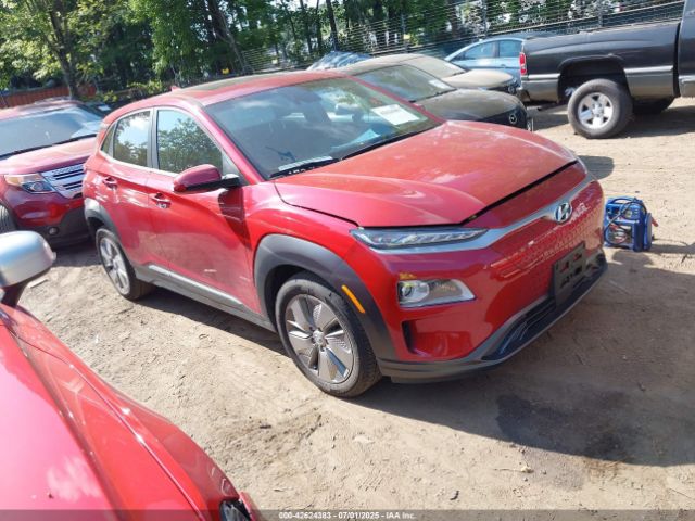 2021 HYUNDAI KONA ELECTRIC KM8K53AG7MU112196