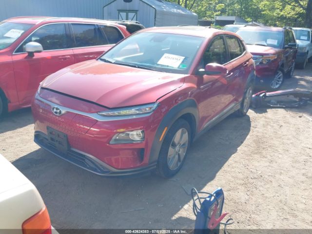 2021 HYUNDAI KONA ELECTRIC KM8K53AG7MU112196 Photo 1