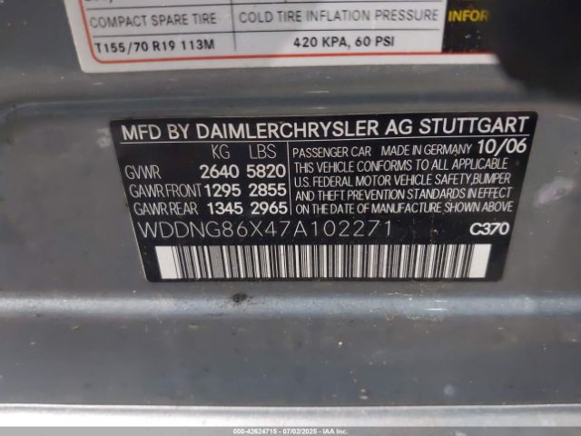 2007 MERCEDES-BENZ S 550 WDDNG86X47A102271 Photo 8