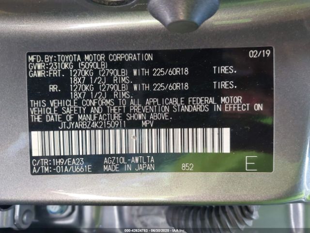 2019 LEXUS NX 300 JTJYARBZ4K2150911 Photo 8
