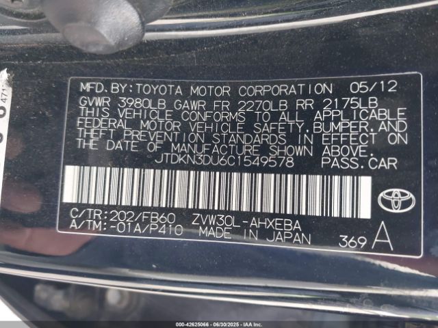 2012 TOYOTA PRIUS JTDKN3DU6C1549578 Photo 8
