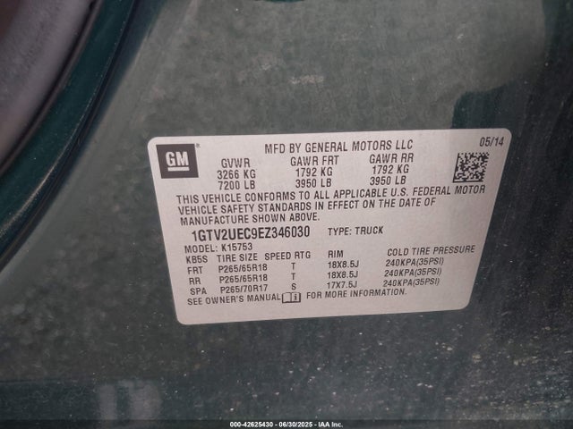 1GTV2UEC9EZ346030 GMC l83 - vvt, afm (active fuel management), aluminum