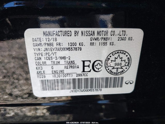 JN1EV7ARXKM557879 Infiniti 2019