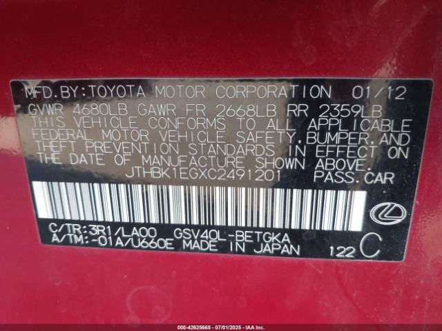 2012 LEXUS ES 350 JTHBK1EGXC2491201 Photo 8