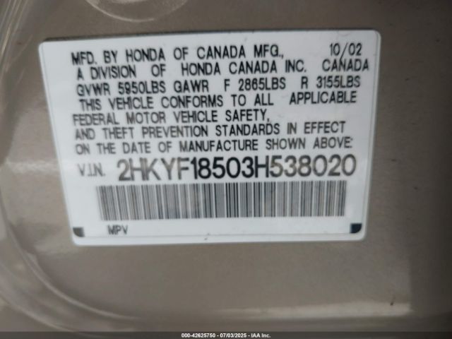 2003 HONDA PILOT 2HKYF18503H538020 Photo 8