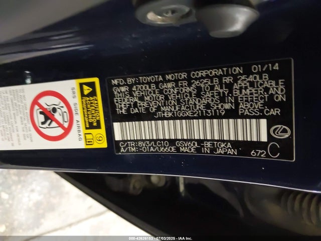 Lexus 2gr-fe 2014 JTHBK1GGXE2113119 Image 9