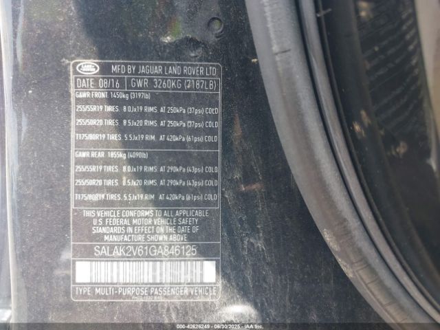 2016 LAND ROVER LR4 SALAK2V61GA846125 Photo 8