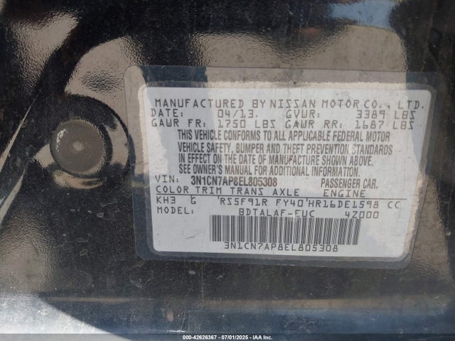 3N1CN7AP8EL805308 Nissan 2014