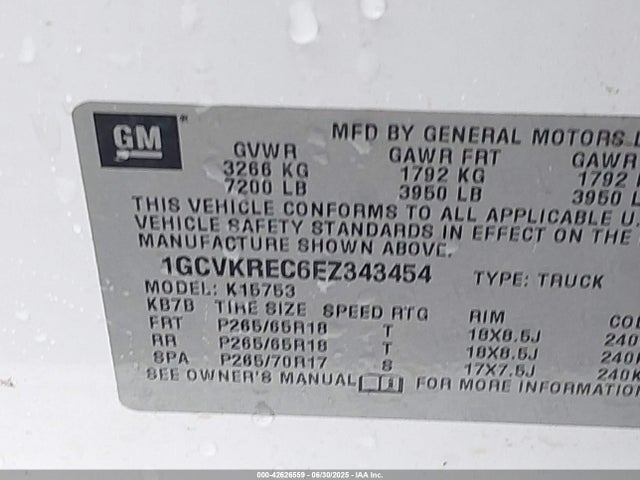 1GCVKREC6EZ343454 Chevrolet l83 - vvt, afm (active fuel management), aluminum