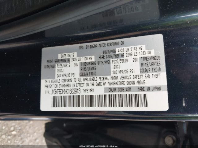 2019 MAZDA CX-5 JM3KFBDMXK1683913 Photo 8