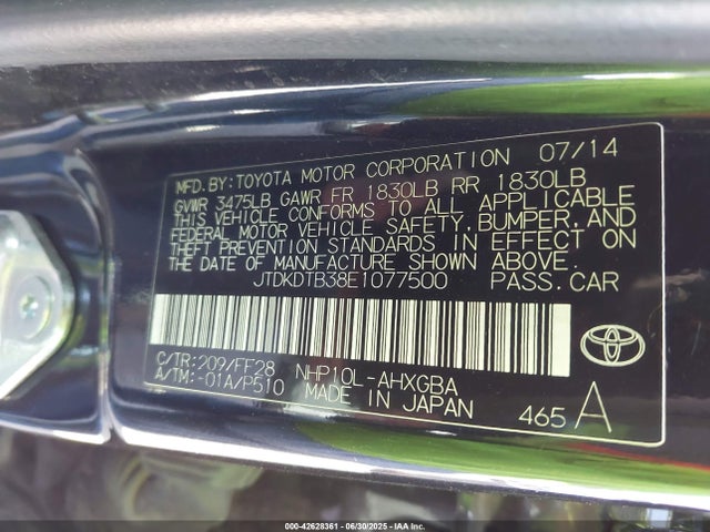 JTDKDTB38E1077500 Toyota 1nz-fxe+1lm