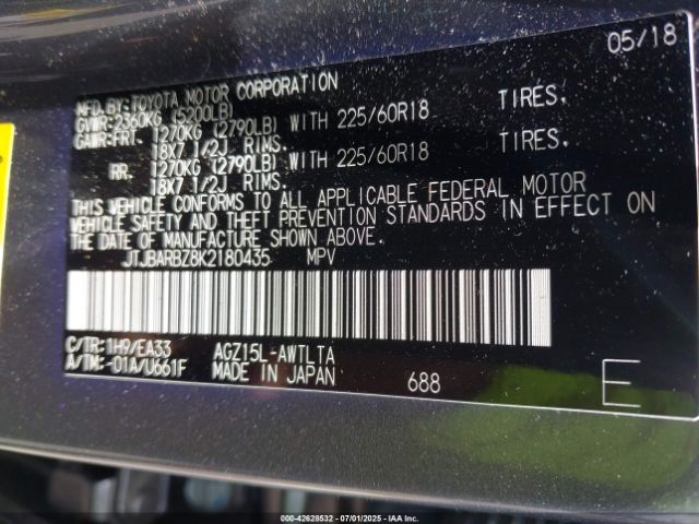 2019 LEXUS NX 300 JTJBARBZ8K2180435 Photo 8