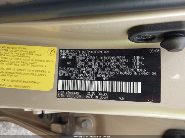 2008 TOYOTA HIGHLANDER JTEES43A082088281 Photo 8