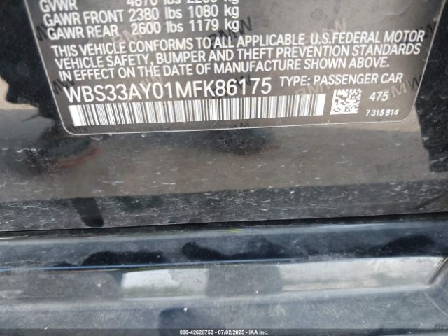 2021 BMW M3 WBS33AY01MFK86175 Photo 8