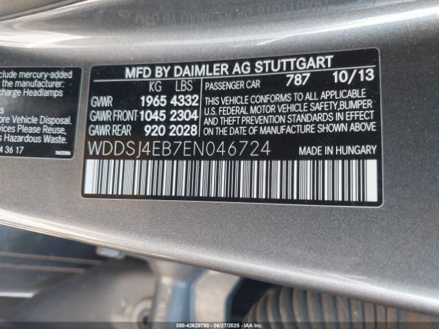 2014 MERCEDES-BENZ CLA 250 WDDSJ4EB7EN046724 Photo 8