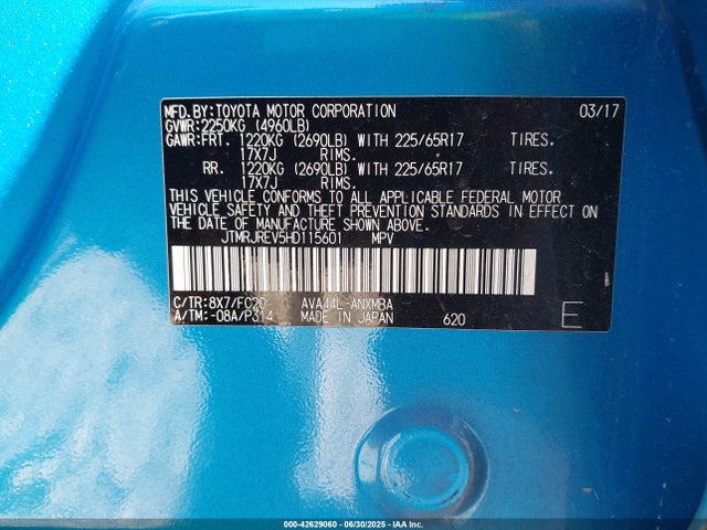 JTMRJREV5HD115601 Toyota 2ar-fxe, 2jm+2fm