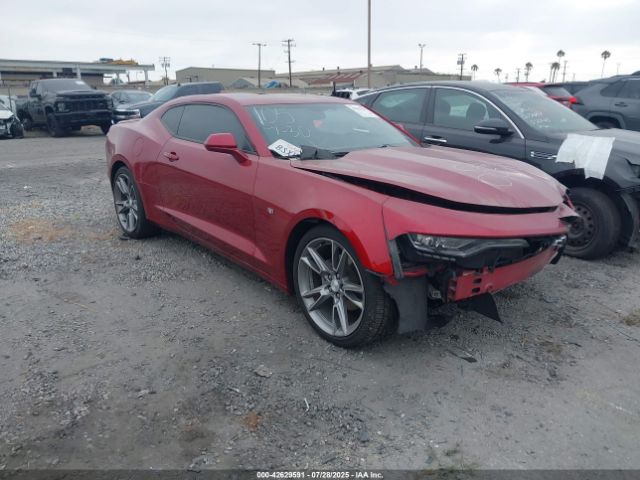 2021 CHEVROLET CAMARO 1G1FB1RX9M0107010