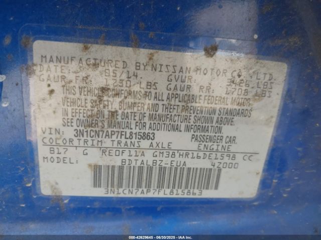 2015 NISSAN VERSA 3N1CN7AP7FL815863 Photo 8