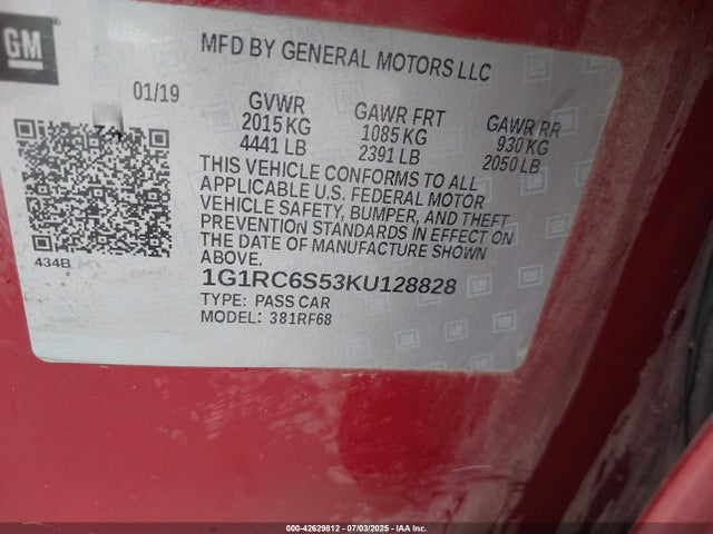 1G1RC6S53KU128828 Chevrolet l3a - direct injection, variable valve timing, hybrid, gen 1