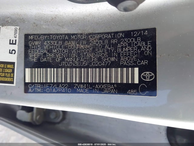 JTDZN3EU5FJ020477 Toyota 2zr-fxe+5jm