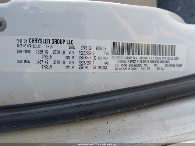 Chrysler 2014 2014 2C4RC1BG0ER358047 Image 9