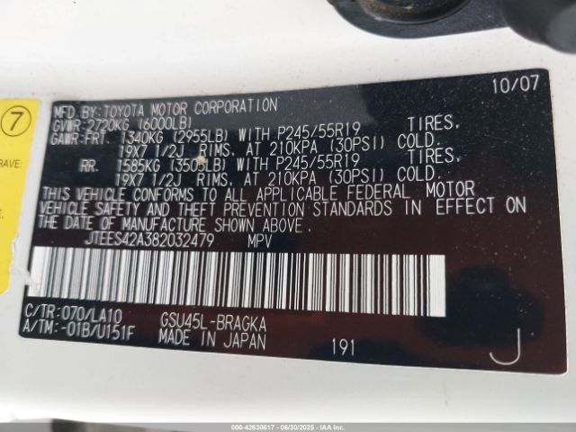 2008 TOYOTA HIGHLANDER JTEES42A382032479 Photo 8