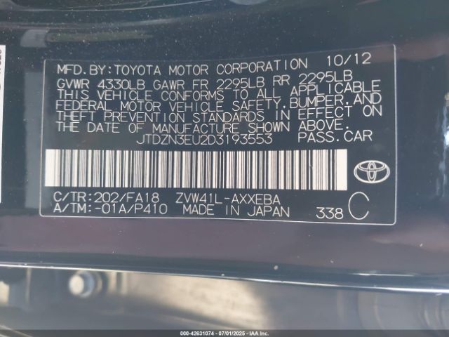 2013 TOYOTA PRIUS V JTDZN3EU2D3193553 Photo 8