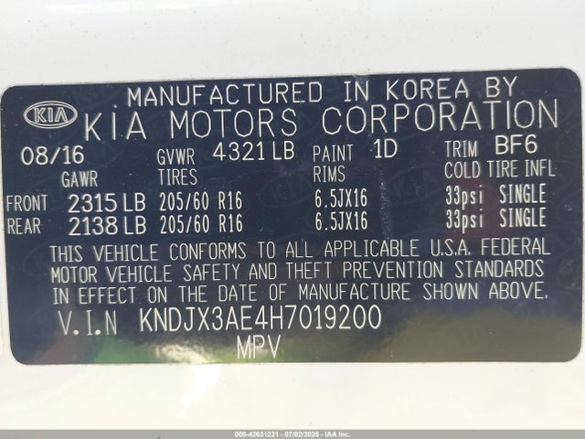 KNDJX3AE4H7019200 KIA motor (3-phase ac)