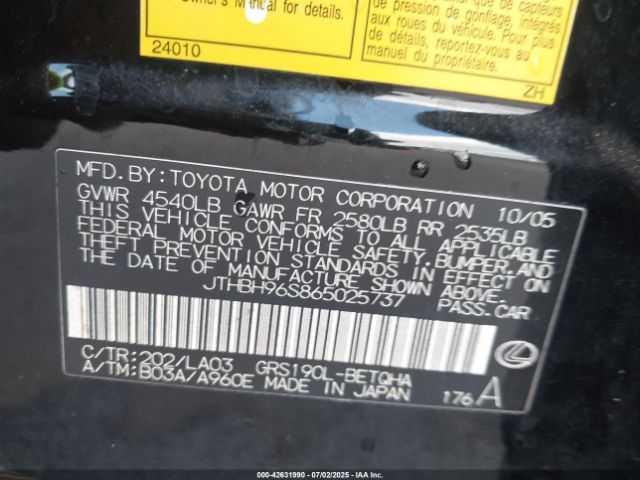 2006 LEXUS GS 300 JTHBH96S865025737 Photo 8