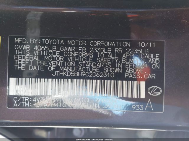 2012 LEXUS CT 200H JTHKD5BH9C2062310 Photo 8